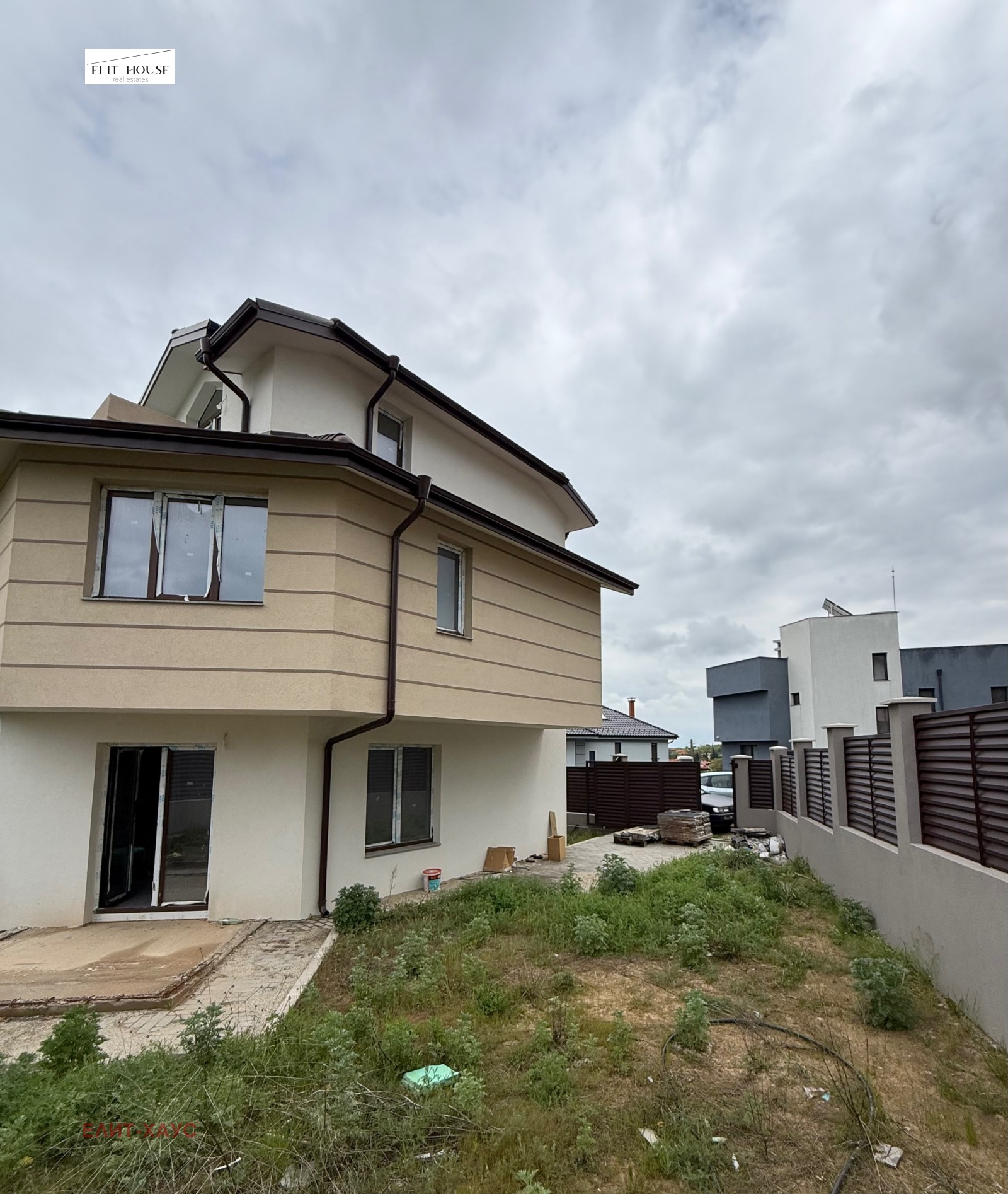 Продава КЪЩА, гр. София, гр. Банкя, снимка 10 - Къщи - 54484404