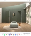 Продава КЪЩА, гр. София, гр. Банкя, снимка 8