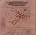Продава ПАРЦЕЛ, гр. София, гр. Банкя, снимка 8