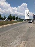 Продава ПАРЦЕЛ, гр. София, Враждебна, снимка 12