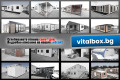 Продава ПАРЦЕЛ, област София, гр. Костинброд • 49900 лв. • 86807064 — Holmes.bg