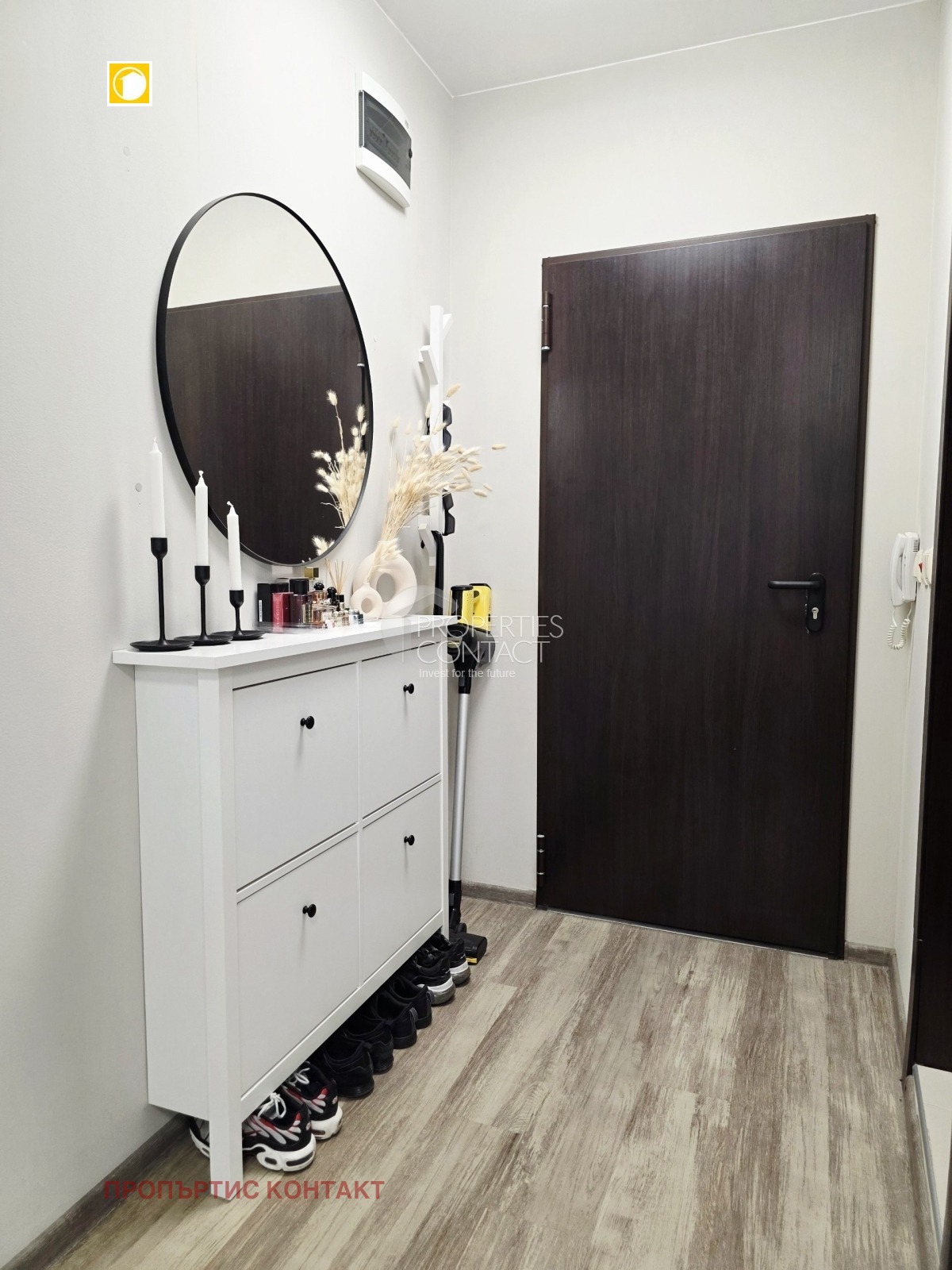 ������� 2-����� | Imot.bg � ����������� 17