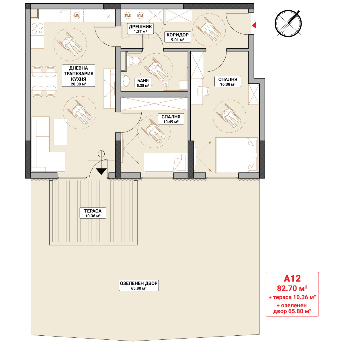 Продава 3-СТАЕН | Imot.bg — изображение 6