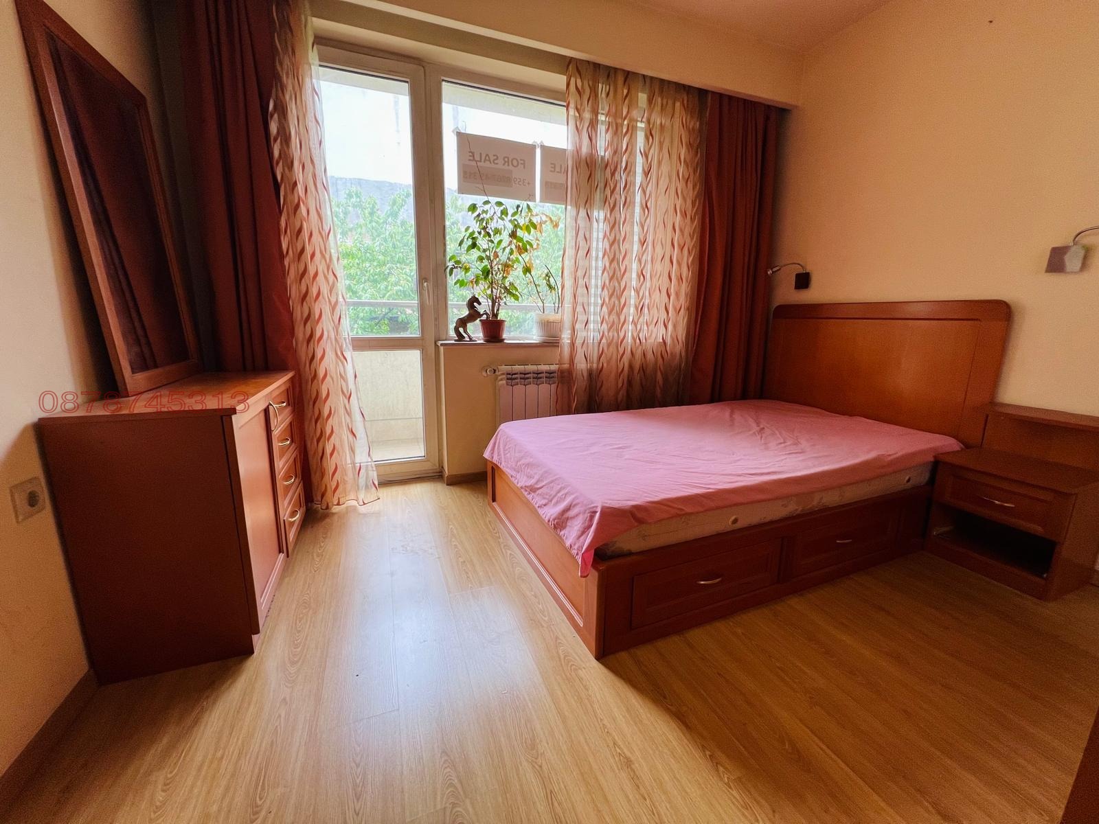 ������� 3-����� | Imot.bg � ����������� 8