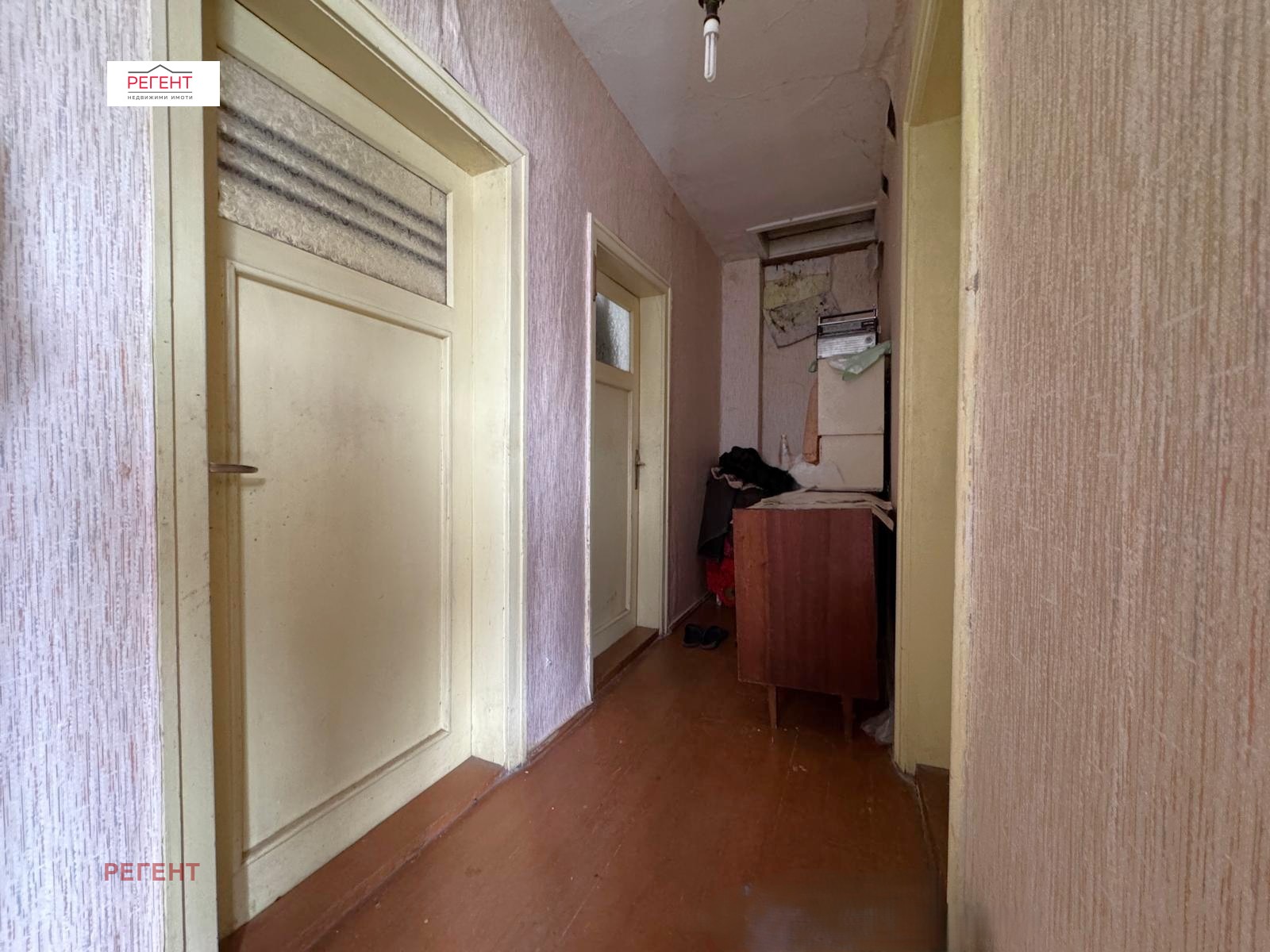 ������� ���� | Imot.bg � ����������� 4