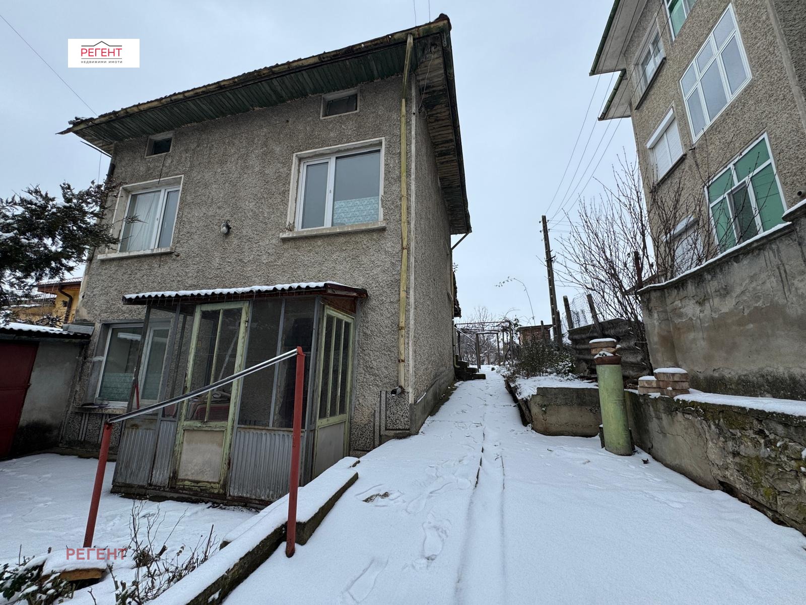 ������� ���� | Imot.bg � ����������� 3