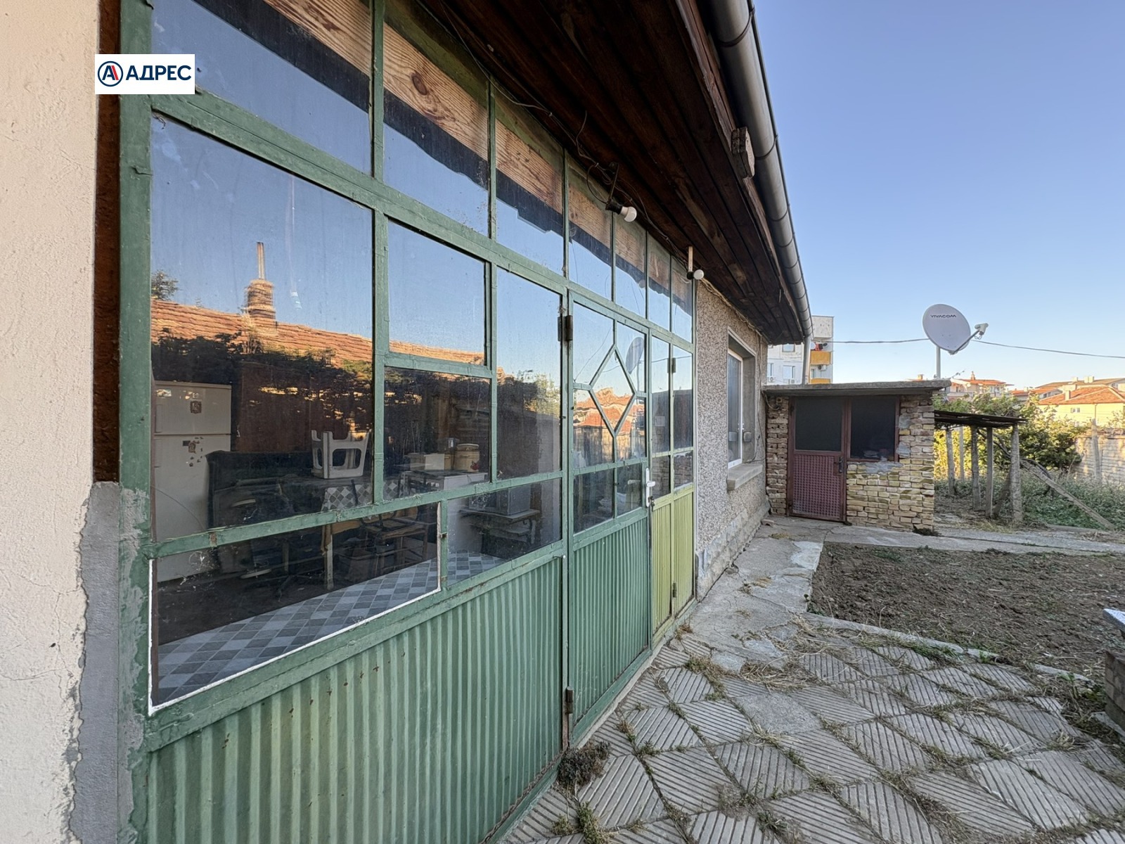 ������� ���� | Imot.bg � ����������� 5