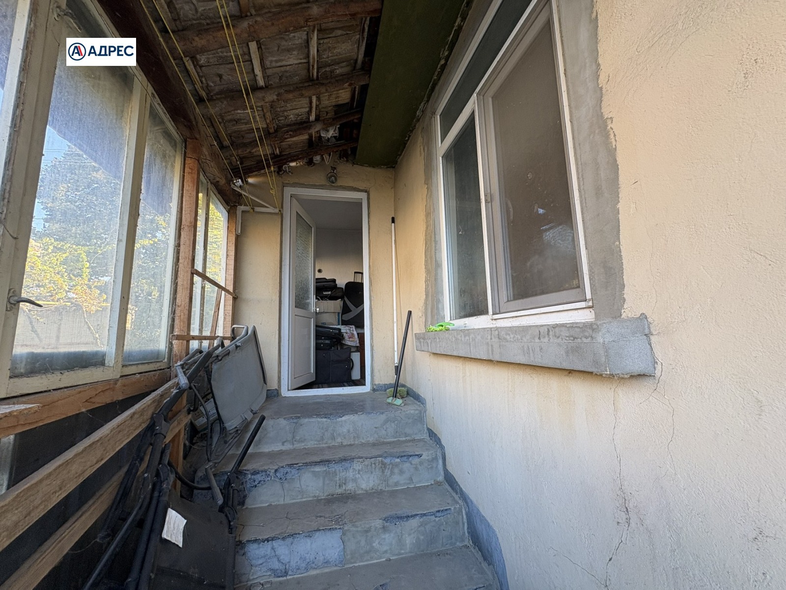 ������� ���� | Imot.bg � ����������� 9