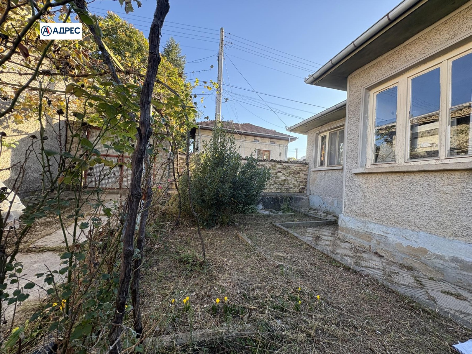 ������� ���� | Imot.bg � ����������� 6