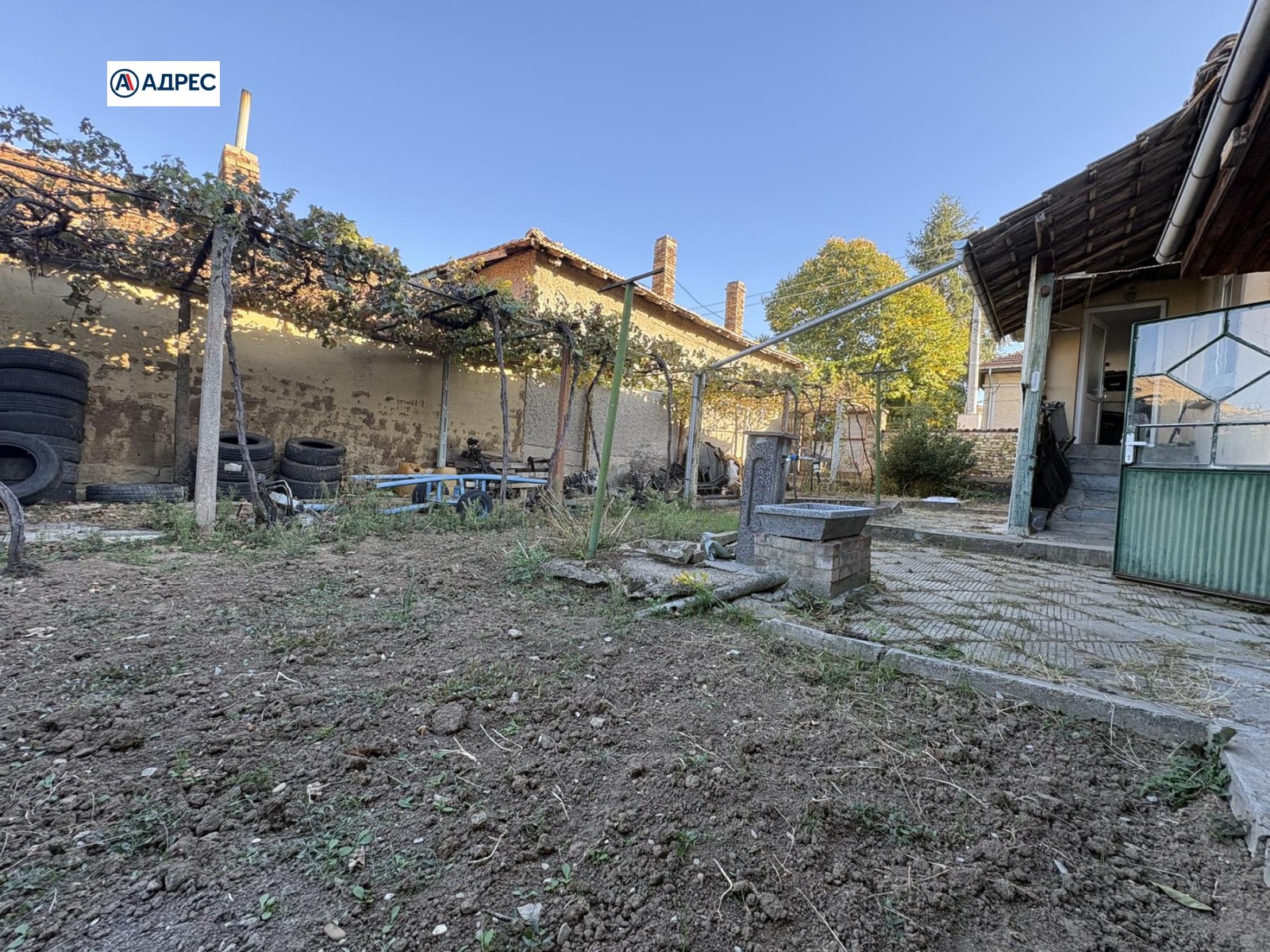 ������� ���� | Imot.bg � ����������� 2