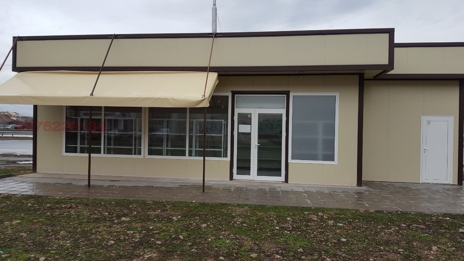 ������� ������ | Imot.bg � ����������� 2