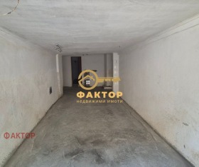 À vendre Studio