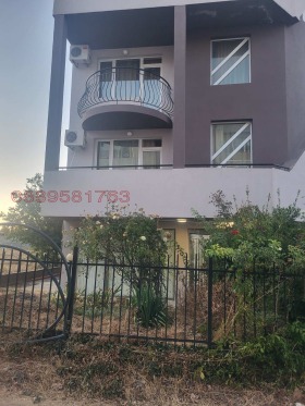 ������� 1-����� | Imot.bg � ����� ������ 5