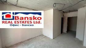 ������� 1-����� | Imot.bg � ����� ������ 2