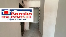 ������� 1-����� | Imot.bg � ����� ������ 6
