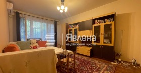 2 Schlafzimmer Samara 3, Stara Zagora 1