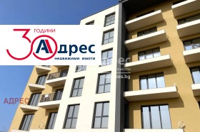 Продажба на многостайни апартаменти в град Варна — страница 5 - изображение 3 