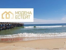 En venta Casa