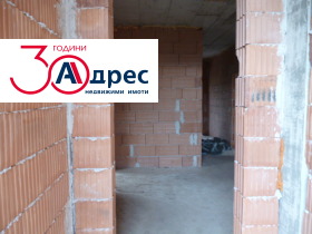 ������� ���� | Imot.bg � ����� ������ 3
