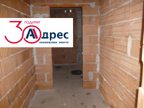 ������� ���� | Imot.bg � ����� ������ 5