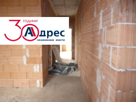 ������� ���� | Imot.bg � ����� ������ 4
