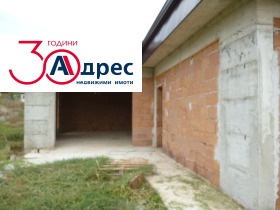 ������� ���� | Imot.bg � ����� ������ 2