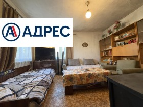 ������� ���� | Imot.bg � ����� ������ 10