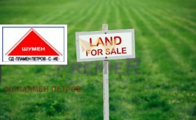 Продажба на имоти в с. Благово, област Шумен - изображение 2 