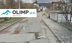 Plott Vladaja, Sofia