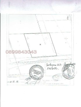 ����� ������� ���������� ����,�. ������, ������ �������