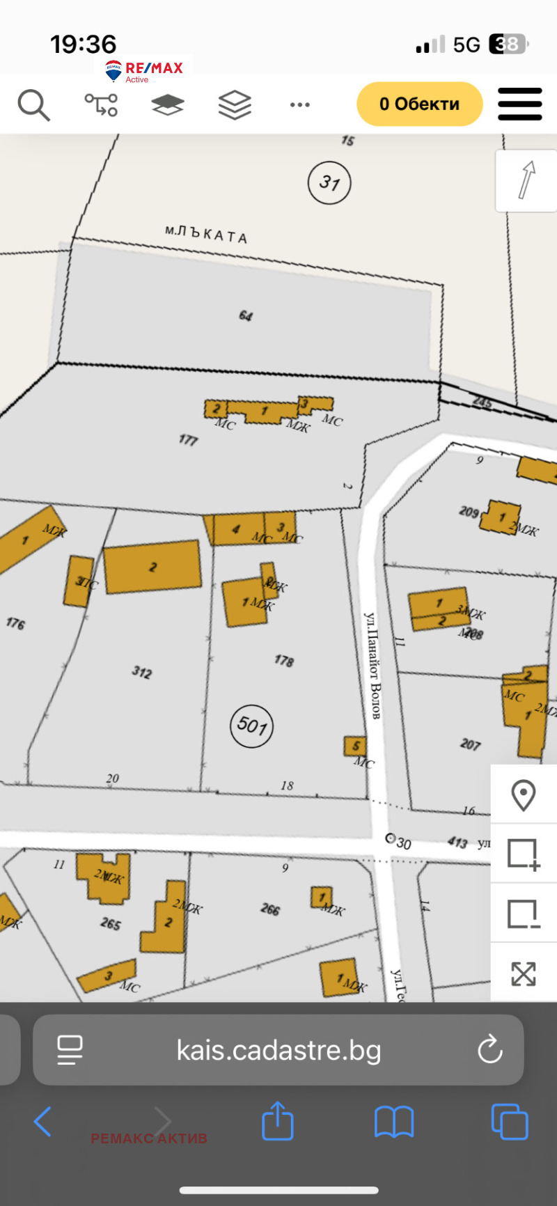 Продава КЪЩА, с. Изворско, област Варна, снимка 16 - Къщи - 52417822