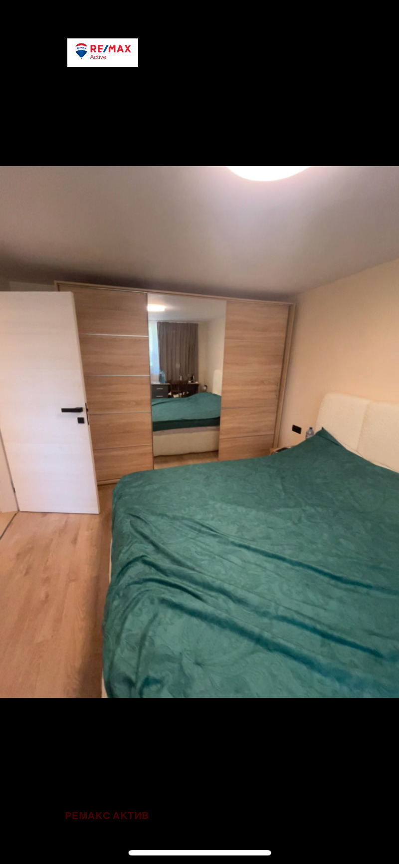 Продава КЪЩА, с. Изворско, област Варна, снимка 11 - Къщи - 52417822