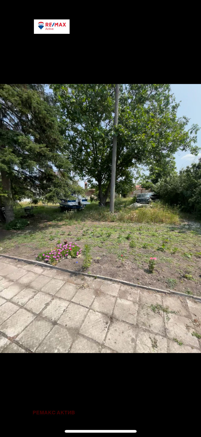 Продава КЪЩА, с. Изворско, област Варна, снимка 2 - Къщи - 52417822