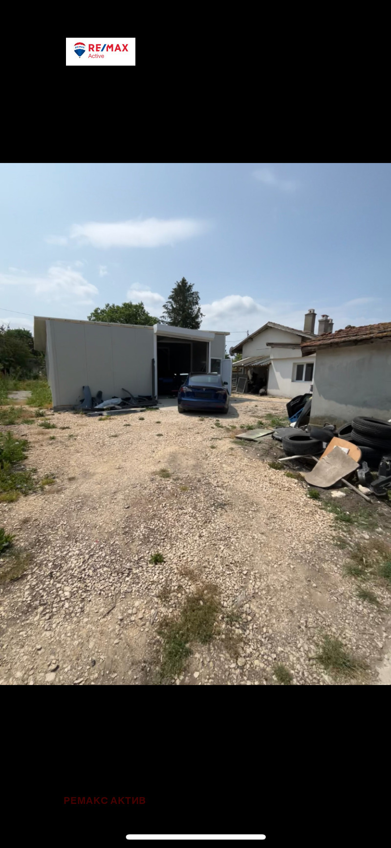 Продава КЪЩА, с. Изворско, област Варна, снимка 10 - Къщи - 52417822