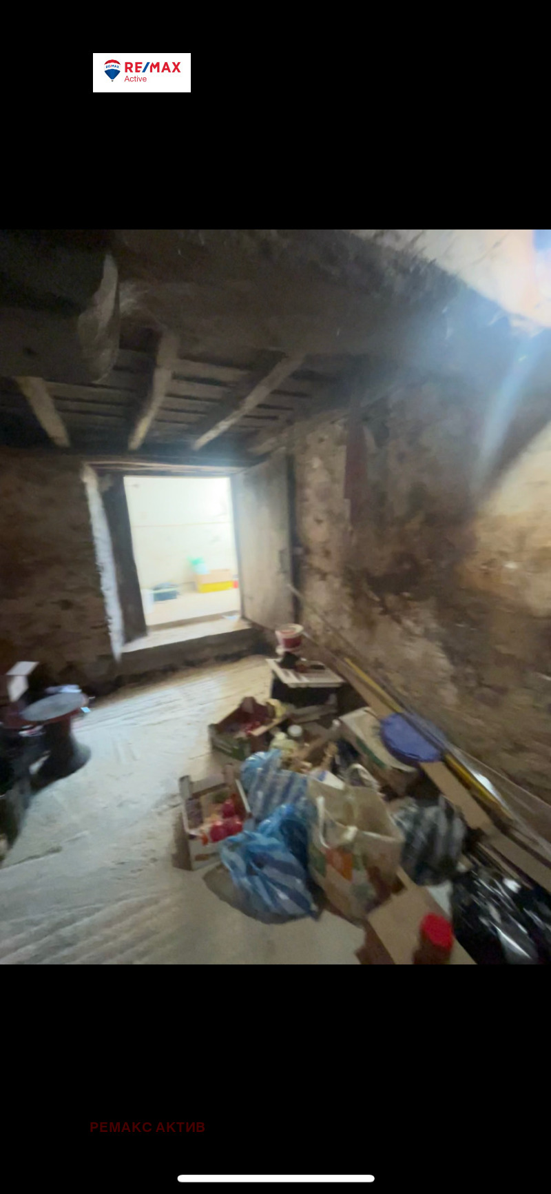 Продава КЪЩА, с. Изворско, област Варна, снимка 14 - Къщи - 52417822