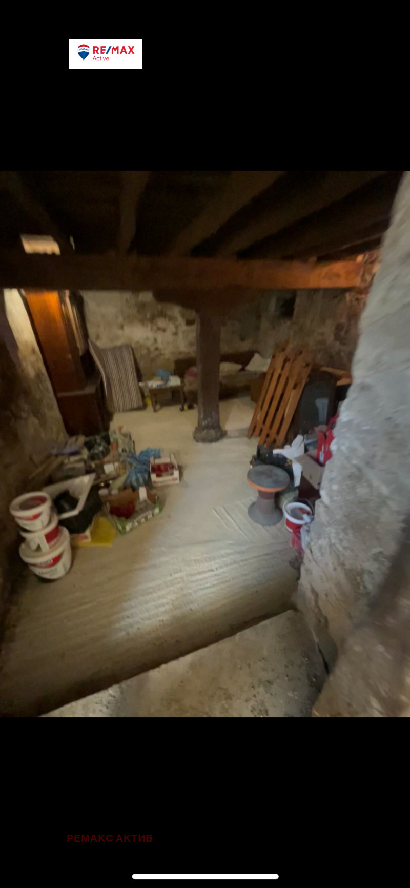 Продава КЪЩА, с. Изворско, област Варна, снимка 15 - Къщи - 52417822