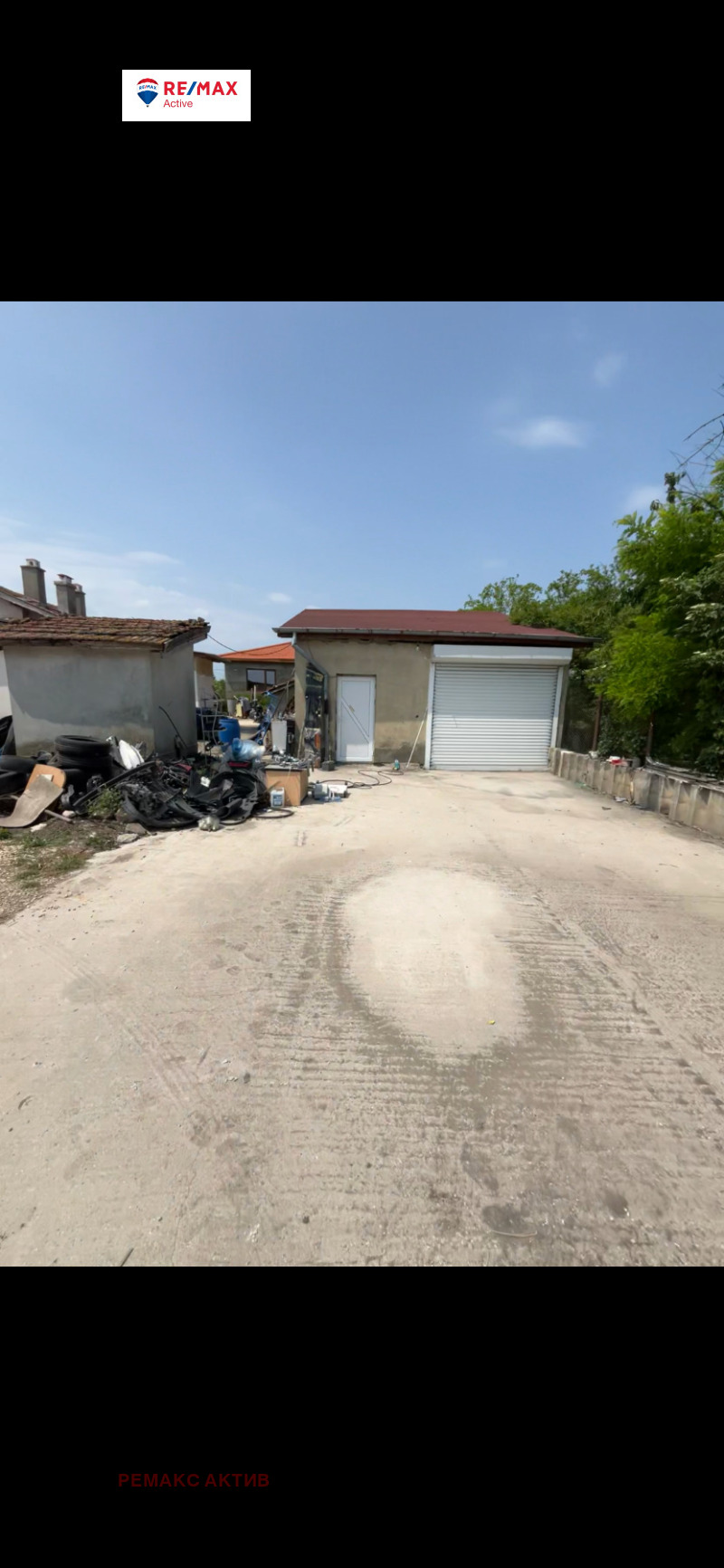 Продава КЪЩА, с. Изворско, област Варна, снимка 9 - Къщи - 52417822