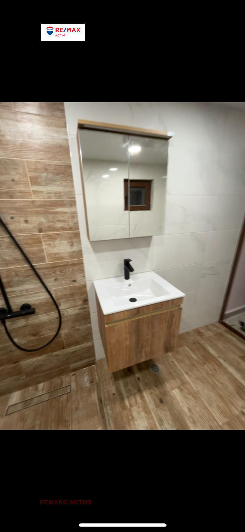 Продава КЪЩА, с. Изворско, област Варна, снимка 7 - Къщи - 52417822