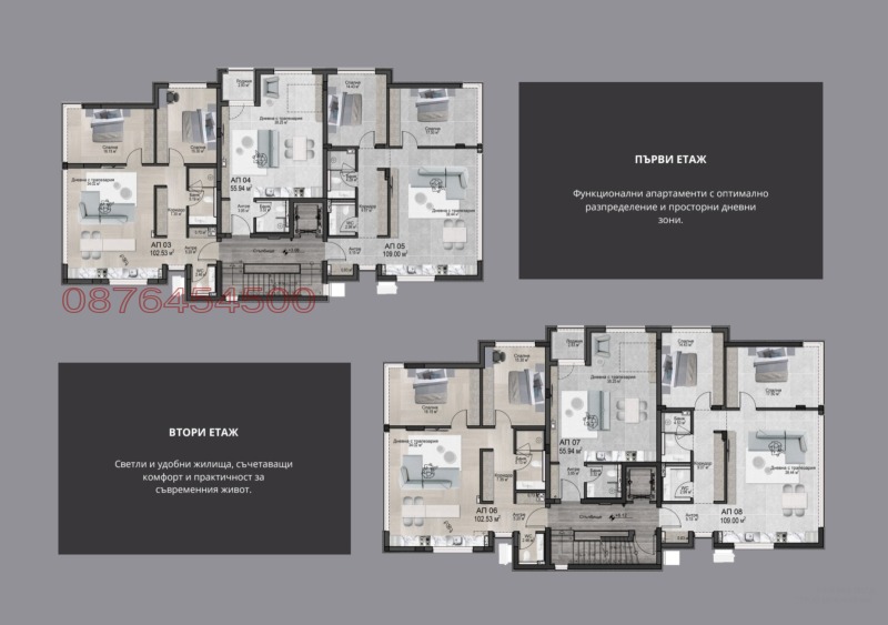 Продава  Парцел град София , с. Лозен , 936 кв.м | 86942738 - изображение [5]