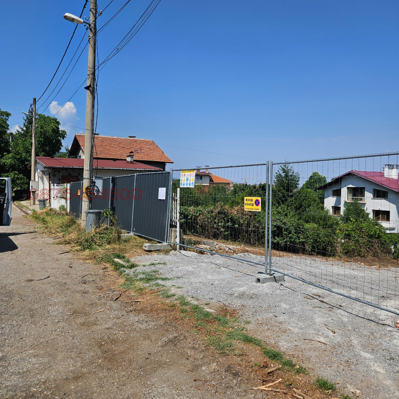 Продава  Парцел град София , с. Лозен , 936 кв.м | 86942738 - изображение [11]