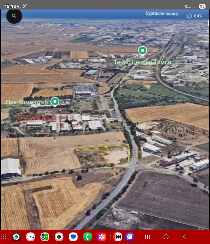 Продава  Парцел град Бургас , Промишлена зона - Север , 7995 кв.м | 27692081 - изображение [7]