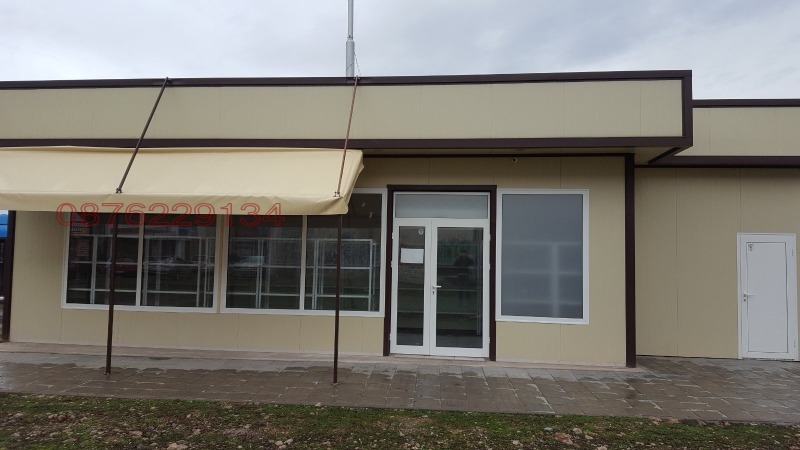 Продава ПАРЦЕЛ, гр. София, Левски В