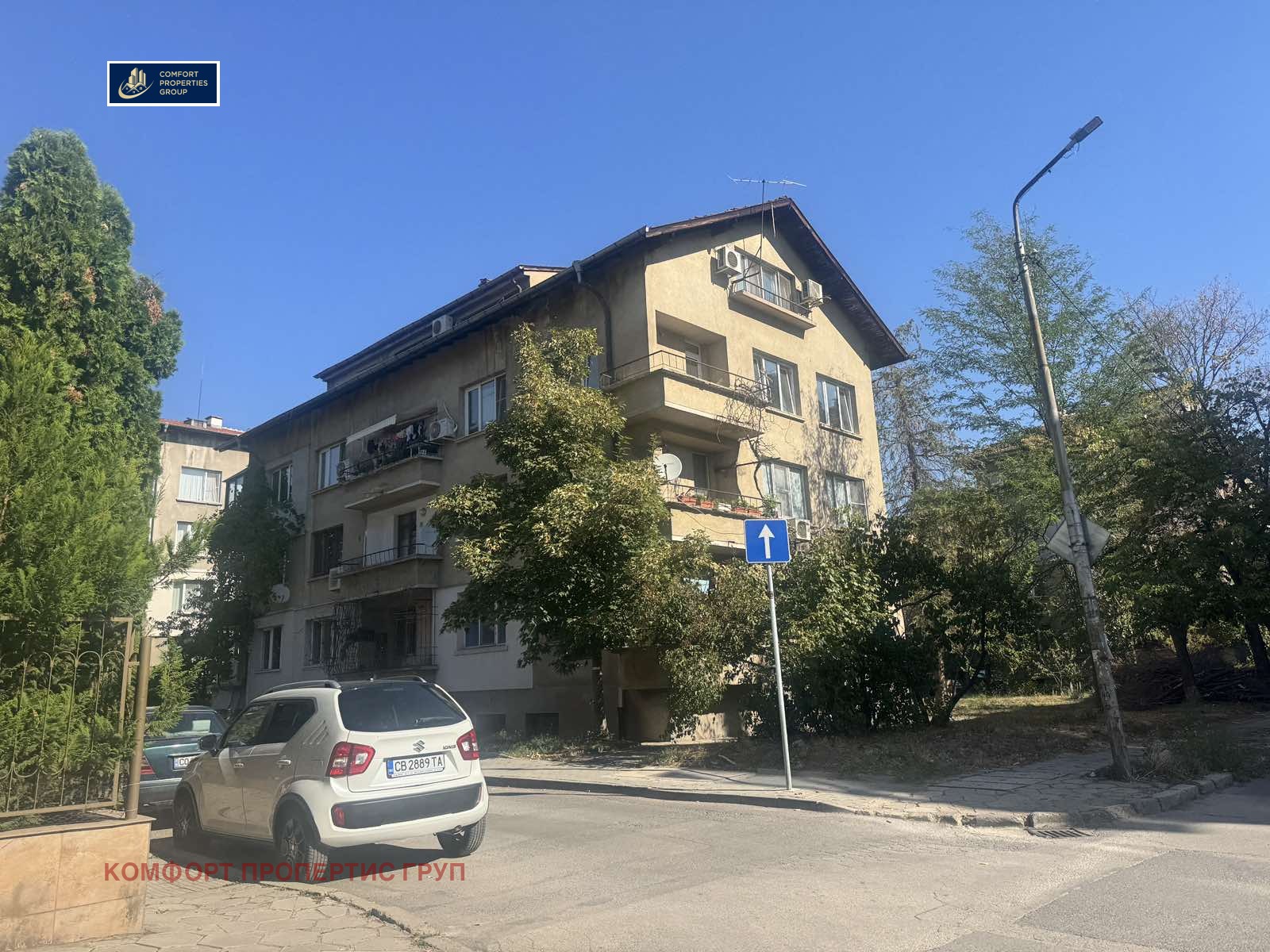 Продава 3-СТАЕН, гр. София, Изток, снимка 11 - Апартаменти - 56110949