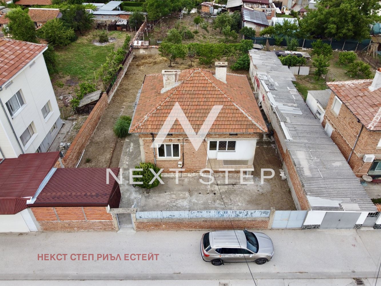 Продава КЪЩА, гр. Раковски, област Пловдив, снимка 2 - Къщи - 55739643