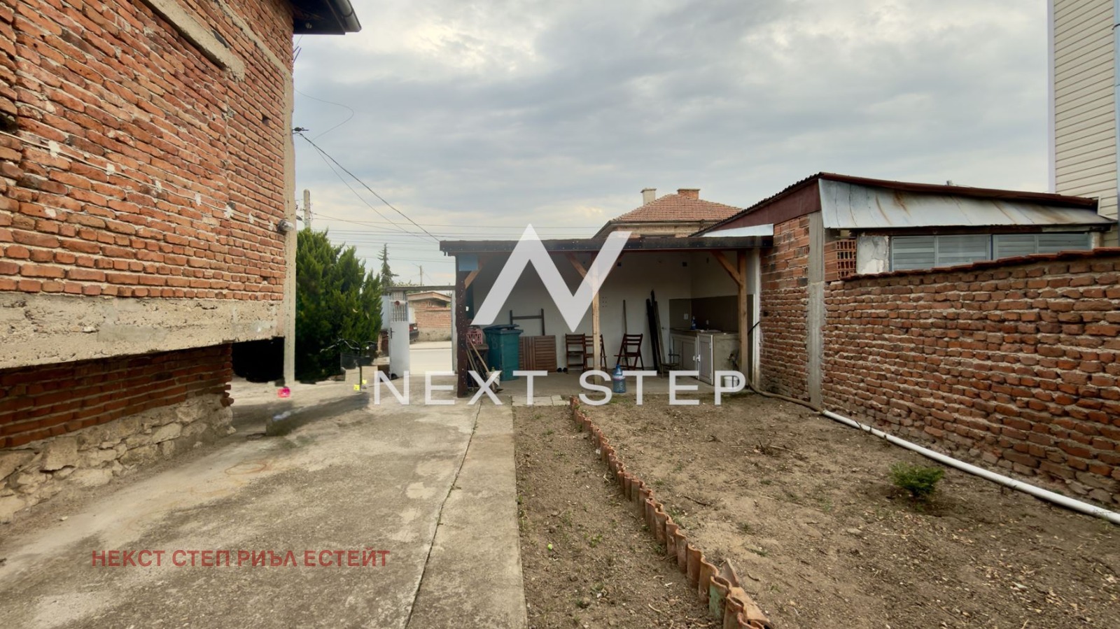 Продава КЪЩА, гр. Раковски, област Пловдив, снимка 8 - Къщи - 55739643
