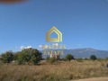 Продава ПАРЦЕЛ, град София, Дървеница • 480000 € / 938798.40 лв. • 99255562 4