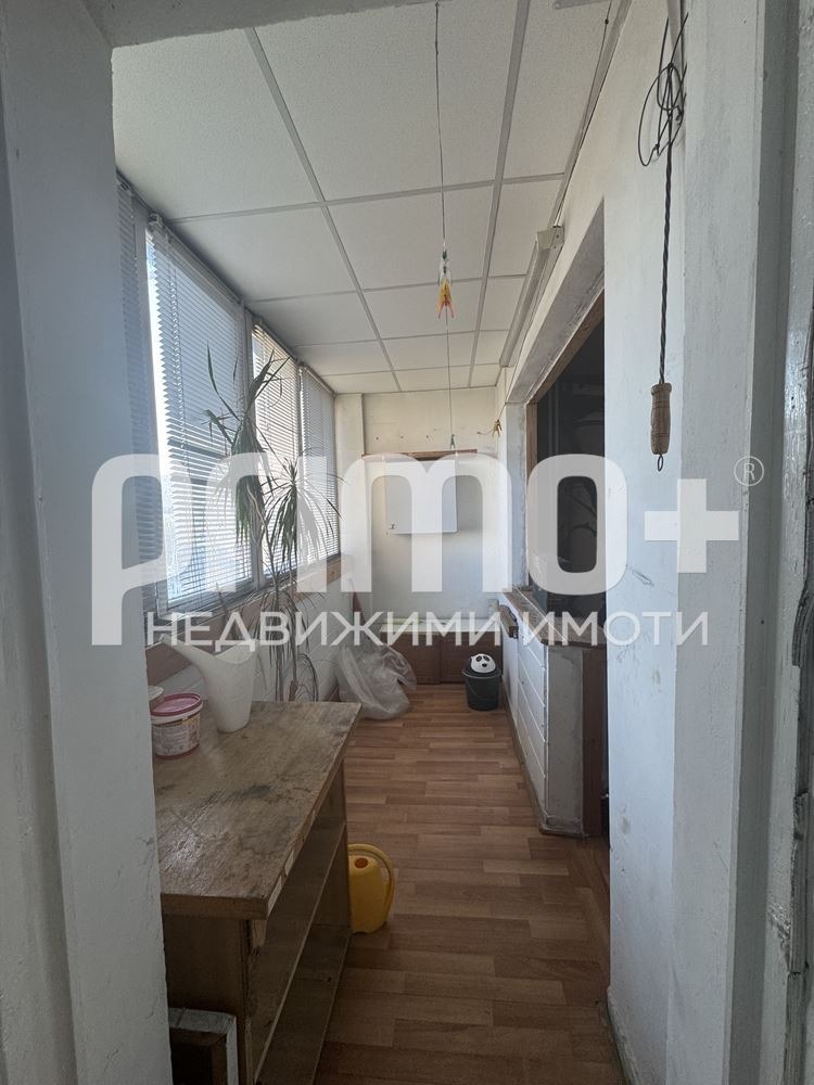 ������� 3-����� | Imot.bg � ����������� 3