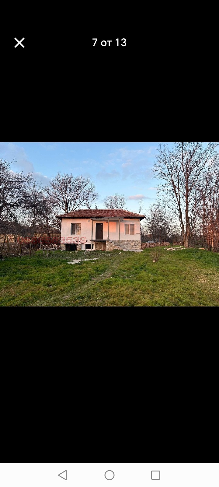 ������� ���� | Imot.bg � ����������� 1