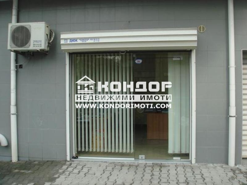 ������� ������� | Imot.bg � ����������� 1