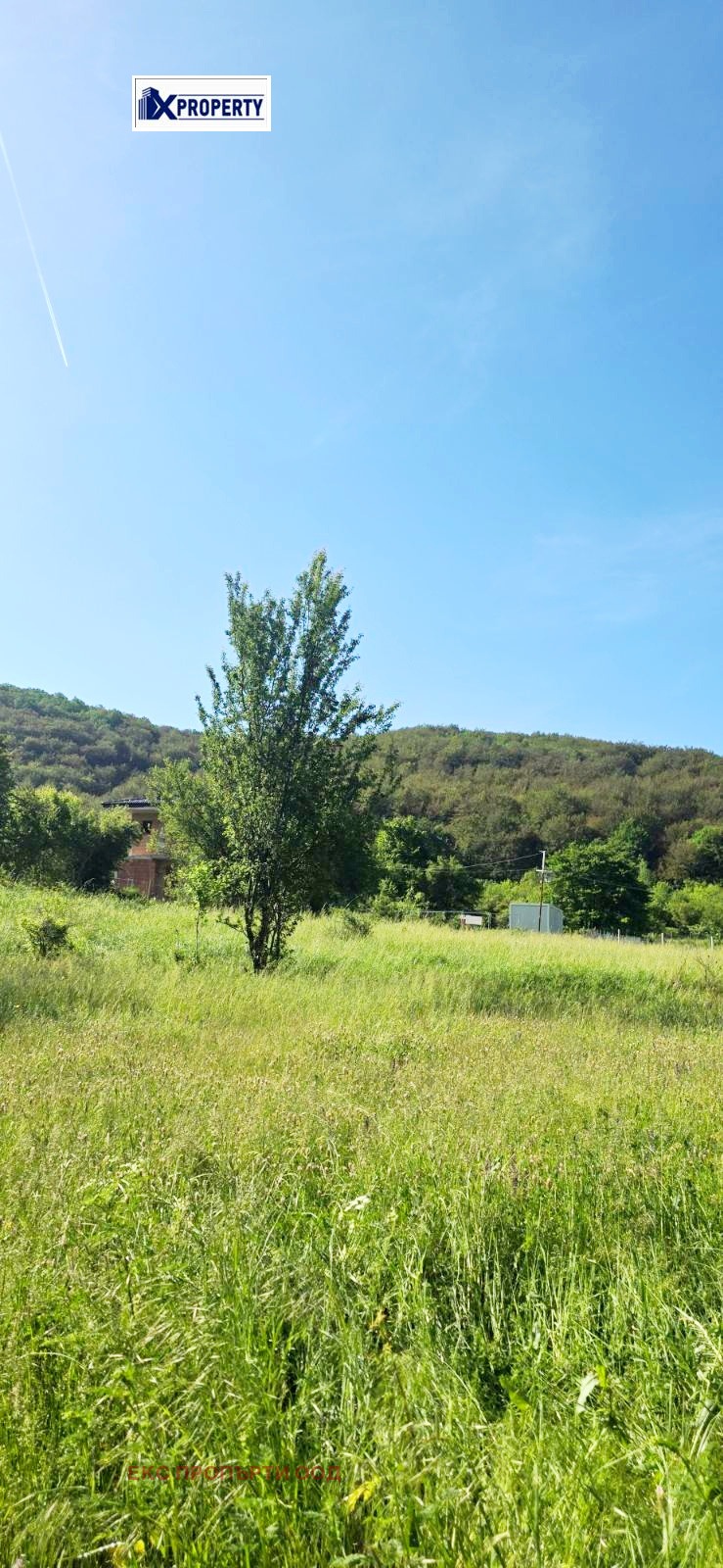 ������� ������ | Imot.bg � ����������� 1